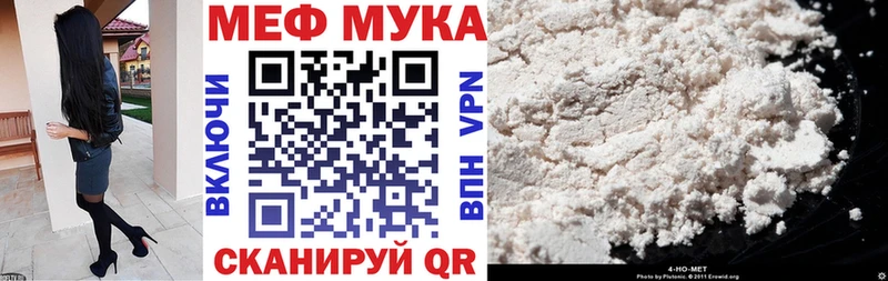 Какие есть наркотики Кулебаки Кокаин  Амфетамин  Гашиш  Галлюциногенные грибы  A-PVP 