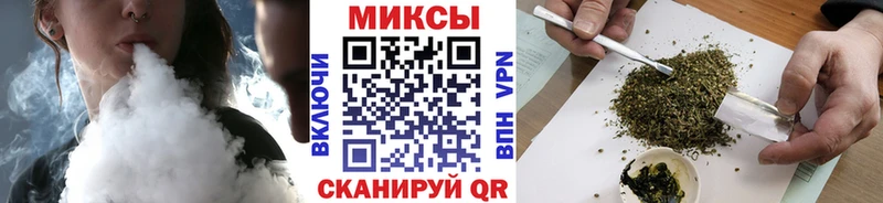 сколько стоит  Кулебаки  БУТИРАТ BDO 