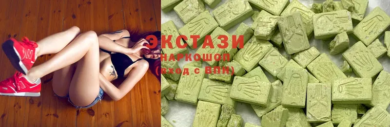 Ecstasy диски  купить наркотики сайты  Кулебаки 