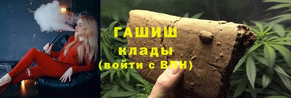 винт Заволжье