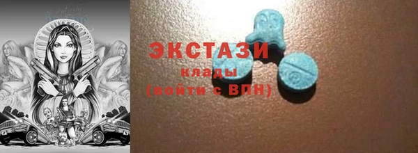 марки lsd Остров