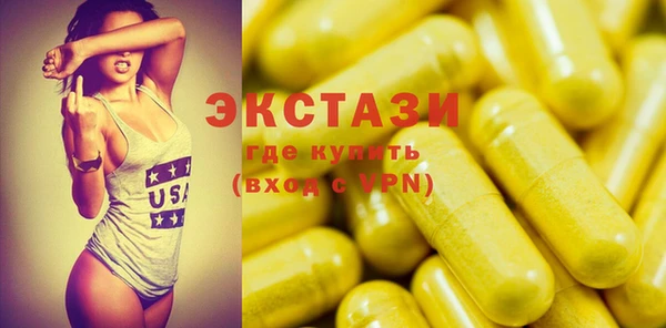 винт Няндома