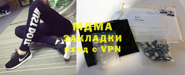 твердый Осташков