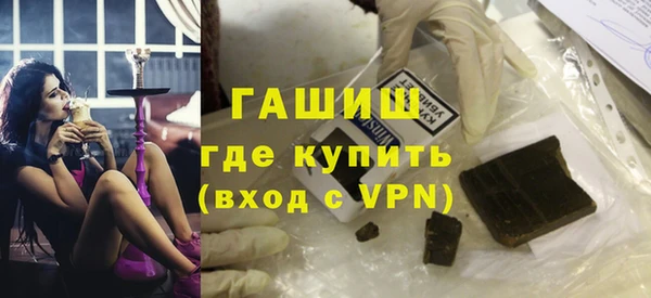 марки lsd Остров