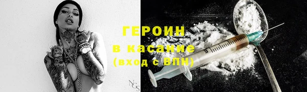 марки lsd Остров