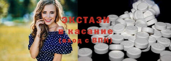 spice Пересвет