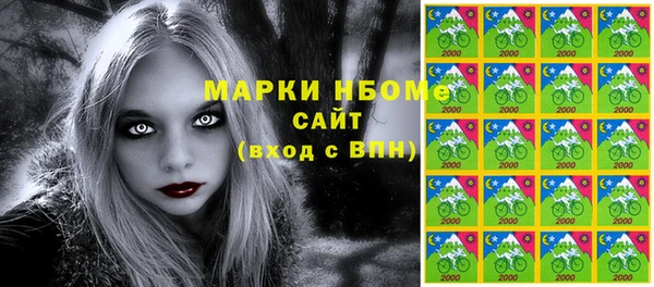 марки lsd Остров