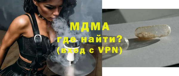 твердый Осташков
