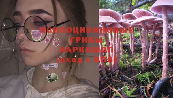 марки lsd Остров