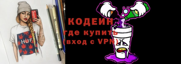 гашиш Пестово