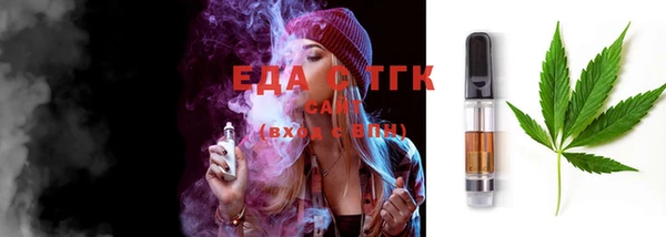 марки lsd Остров