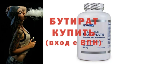 твердый Осташков