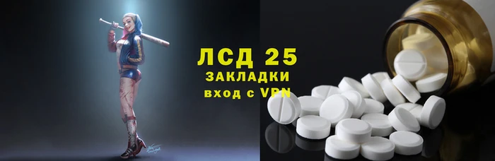 твердый Осташков