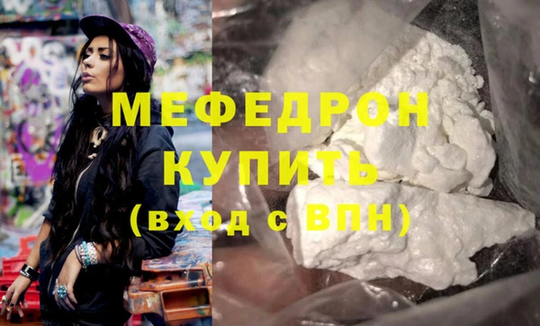 марки lsd Остров