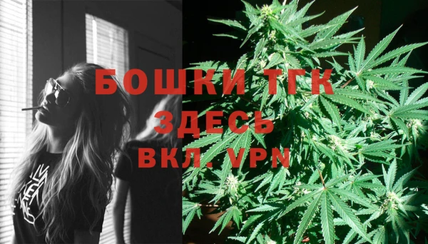 марки lsd Остров