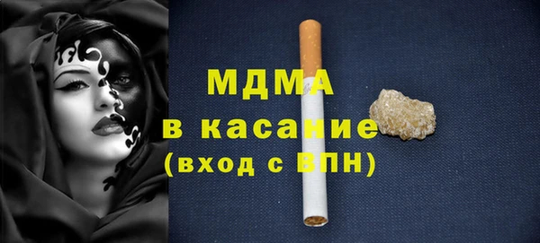 марки lsd Остров