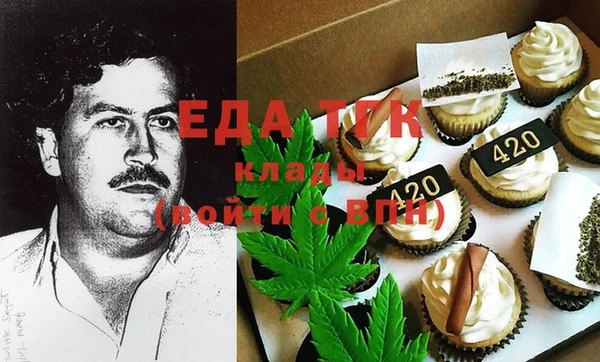 марки lsd Остров