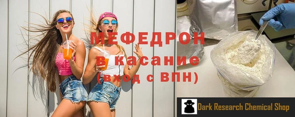 твердый Осташков