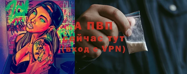 марки lsd Остров