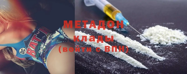 твердый Осташков