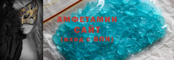 твердый Осташков