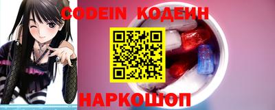 круглые Кингисепп
