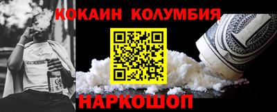 ALPHA PVP Гусев