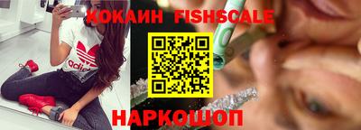 сатива Бузулук