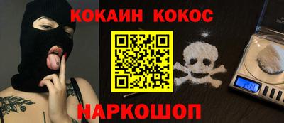 сатива Бузулук