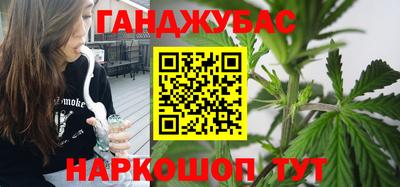 спиды Будённовск