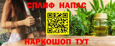 наркотики Гусь-Хрустальный