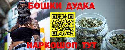 сатива Бузулук