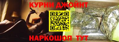 тгк Гусиноозёрск