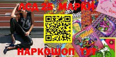 ALPHA PVP Гусев