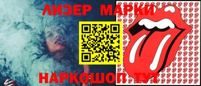 сатива Бузулук