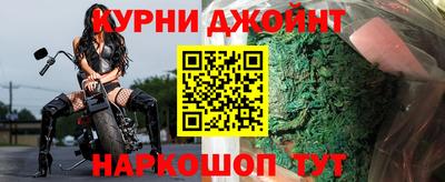 сатива Бузулук