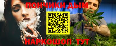 наркотики Гусь-Хрустальный