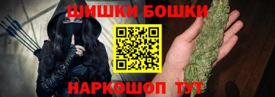 тгк Гусиноозёрск