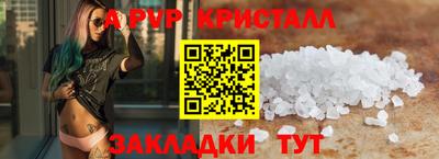 наркотики Гусь-Хрустальный