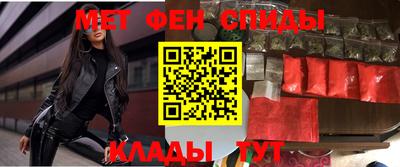 наркотики Гусь-Хрустальный