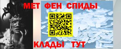 гашишное масло Бугуруслан