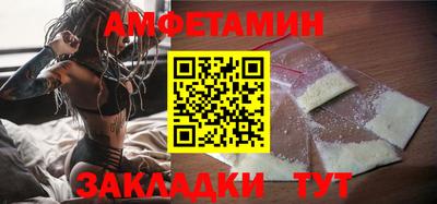 наркотики Гусь-Хрустальный