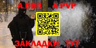 наркотики Гусь-Хрустальный