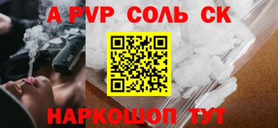 наркотики Гусь-Хрустальный