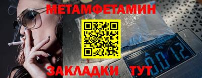 ALPHA PVP Гусев