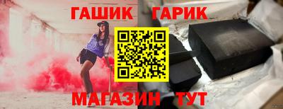 сатива Бузулук