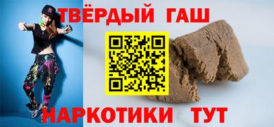 наркотики Гусь-Хрустальный