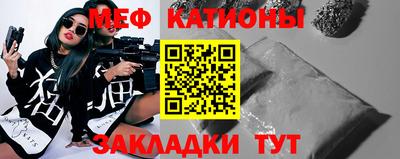 спиды Будённовск