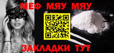 гашишное масло Бугуруслан