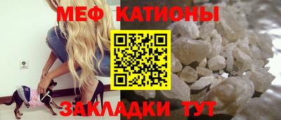 сатива Бузулук